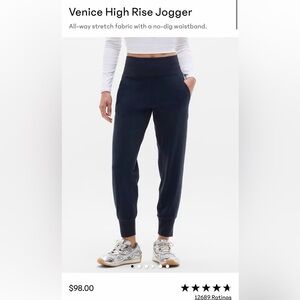 Athleta Women's Navy High-Waisted Joggers